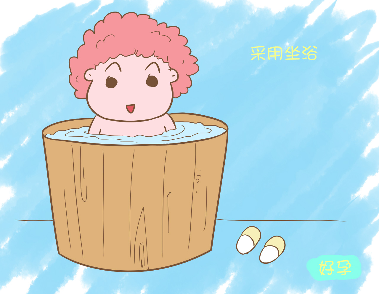 因为生孩子太用力有了痔疮怎么办,生孩子一使劲痔疮就出来了