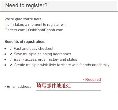 carters童装质量怎么样 (carters童装质量怎样)