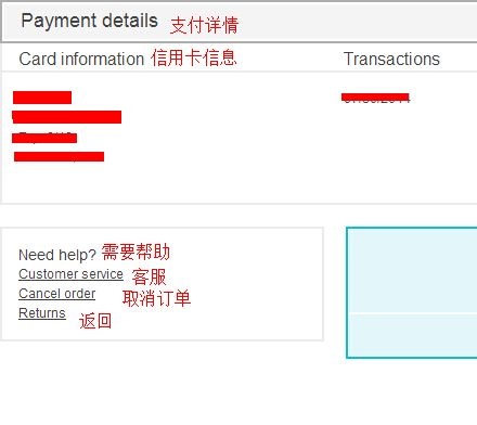 carters童装质量怎么样 (carters童装质量怎样)