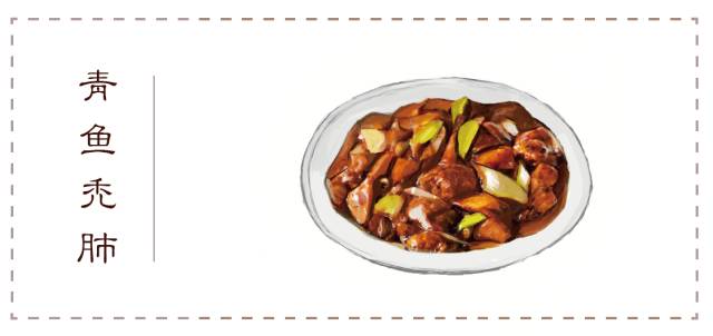 从小渔乡到十里洋场，“上海菜”是怎样炼成的？