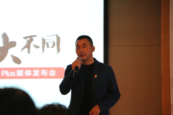 阅读体验最好的阅读软件,掌阅ireaderlight2和ocean哪个好