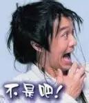 孩子穿妈妈的裤子会得妇科病吗,孩子穿妈妈短裤会不会传染细菌