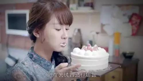 如果《欢乐颂》的故事发生在重庆，她们会怎么撕逼？