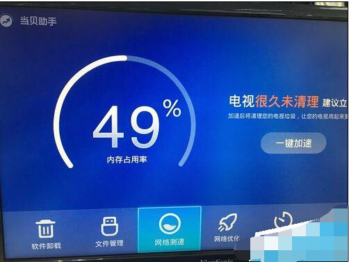 小米电视看直播卡怎么回事,小米直播卡怎么办