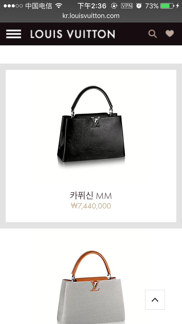 lv欧洲与国内价格对比,lv包在哪个国家最便宜