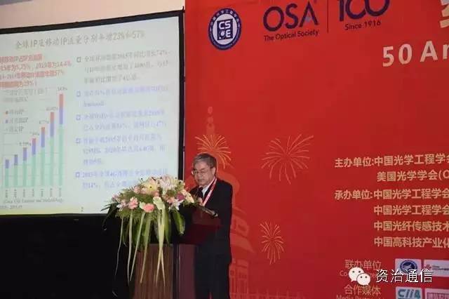 为中国移动5g助力,为中国移动出方案的公司