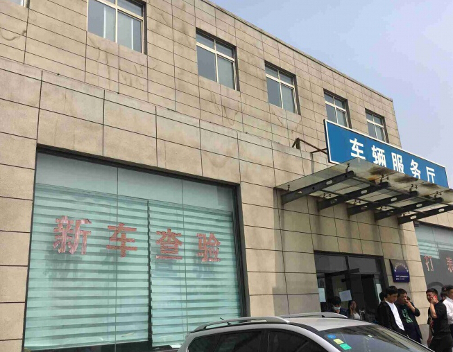 雷凌对比本田思域,为什么放弃逸动选帝豪