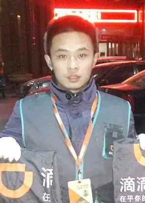 投票啦！谁是济南市十佳代驾司机，你说了算！