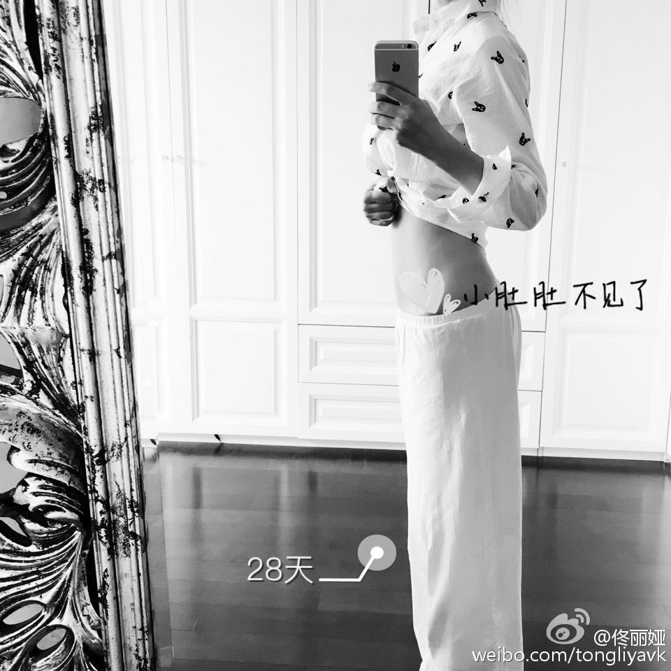 读完佟丽娅的孕期日记，怀孕前后都能是slim少女。