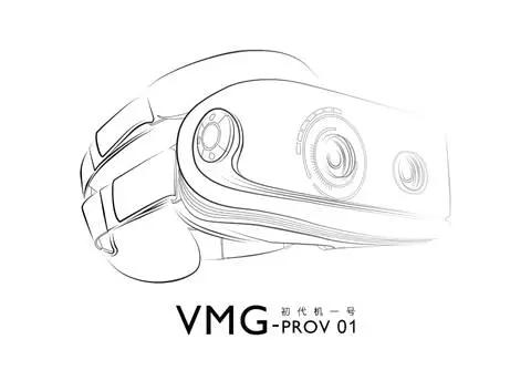 最新科技mr眼镜,易瞳智能眼镜