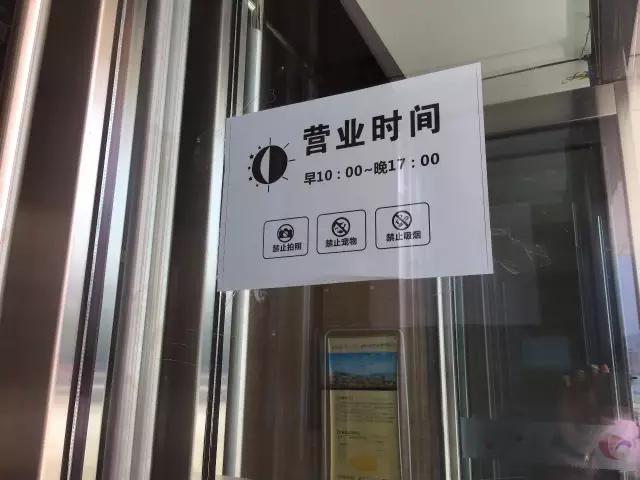 华南城奥特莱斯和茶园奥特莱斯,新田城首创奥莱