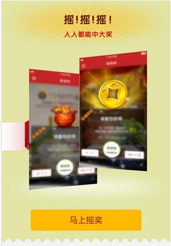 最新手机赚钱软件排名前十,2019最靠谱的手机赚钱软件