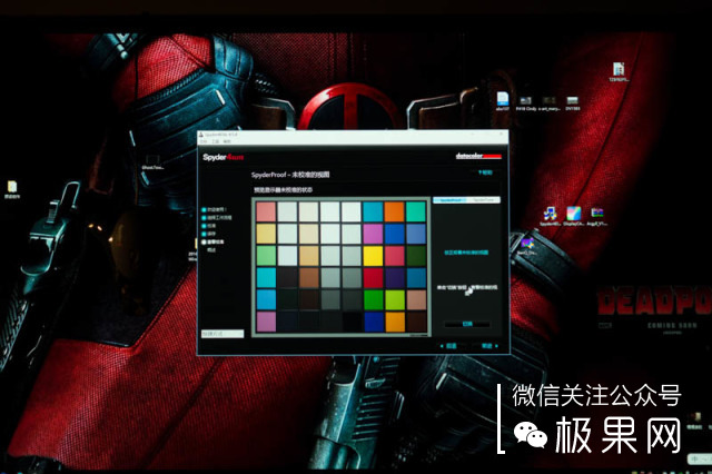 大屏显示器能给你带来什么,超大屏电脑显示器