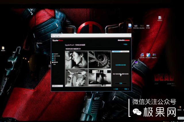 大屏显示器能给你带来什么,超大屏电脑显示器