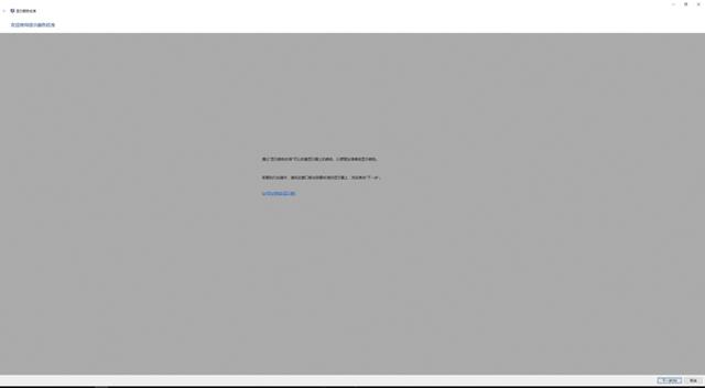 大屏显示器能给你带来什么,超大屏电脑显示器