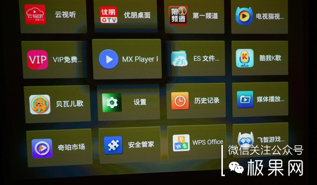 如何把客厅打造成影院的感觉,如何打造一个客厅影院
