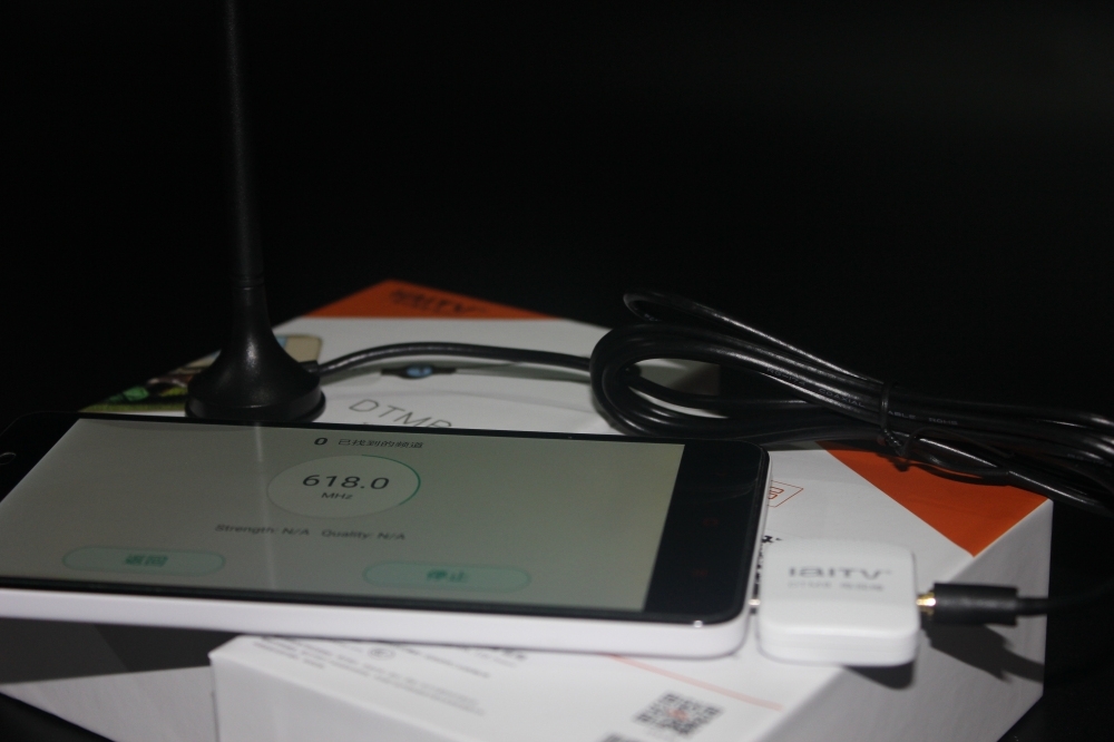 爱华ITV720-随时随地看直播的手机伴侣