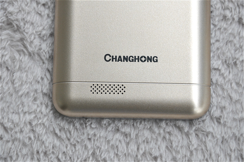 长虹智能手机好吗,长虹老年机还生产吗