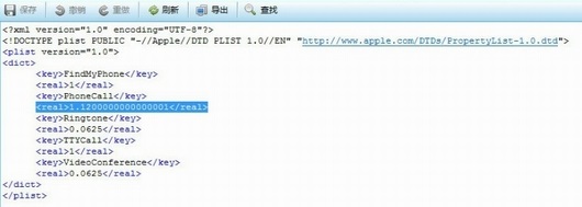 手机音量开到最大还是很小怎么办,oppo手机音量开最大还是没有声音