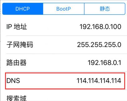 苹果手机重头登录后下载不了软件,新iphone数据转移后软件无法安装