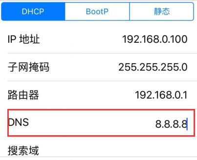 苹果手机重头登录后下载不了软件,新iphone数据转移后软件无法安装