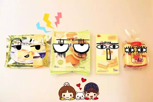 史上十大最难喝饮料,史上十大最难喝的饮料