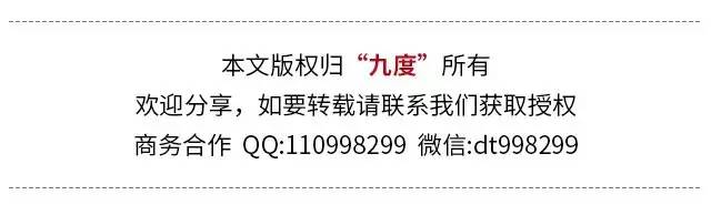 明明是中国的品牌却挂外国人名字,明明是国产广告却在国外很火