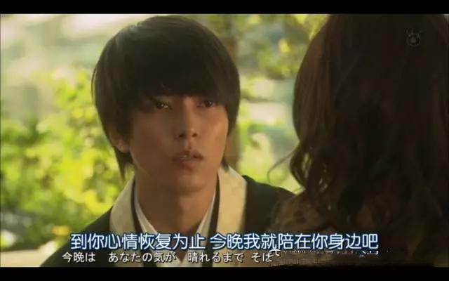 港式、韩式、日式告白*法大**大不同！只有“我喜欢你”太不走心啦~