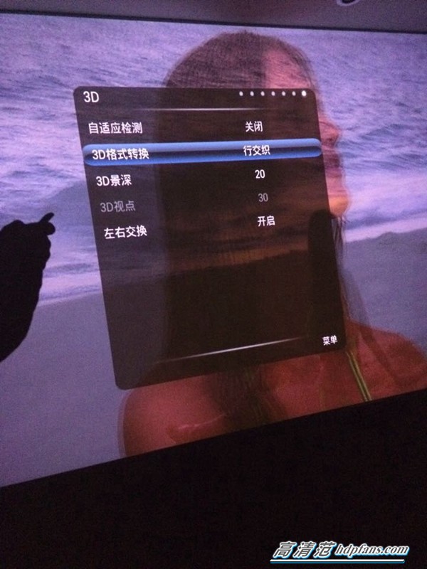 酷乐视投影机怎么进工厂模式,酷乐视投影仪怎么连接手机