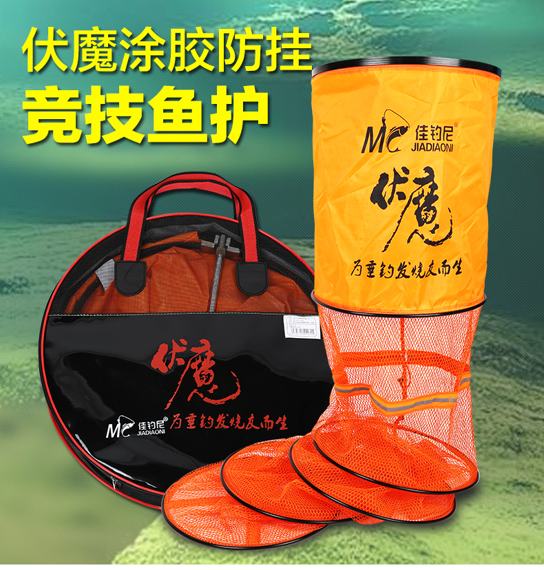 平时抢不到的钓具，首付一成就预定！