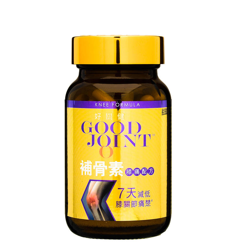 老年人的友谊怎么形容,中老年人的友谊感悟