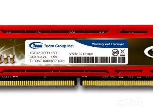 到底有没有必要上高频内存,高频内存到底有用吗