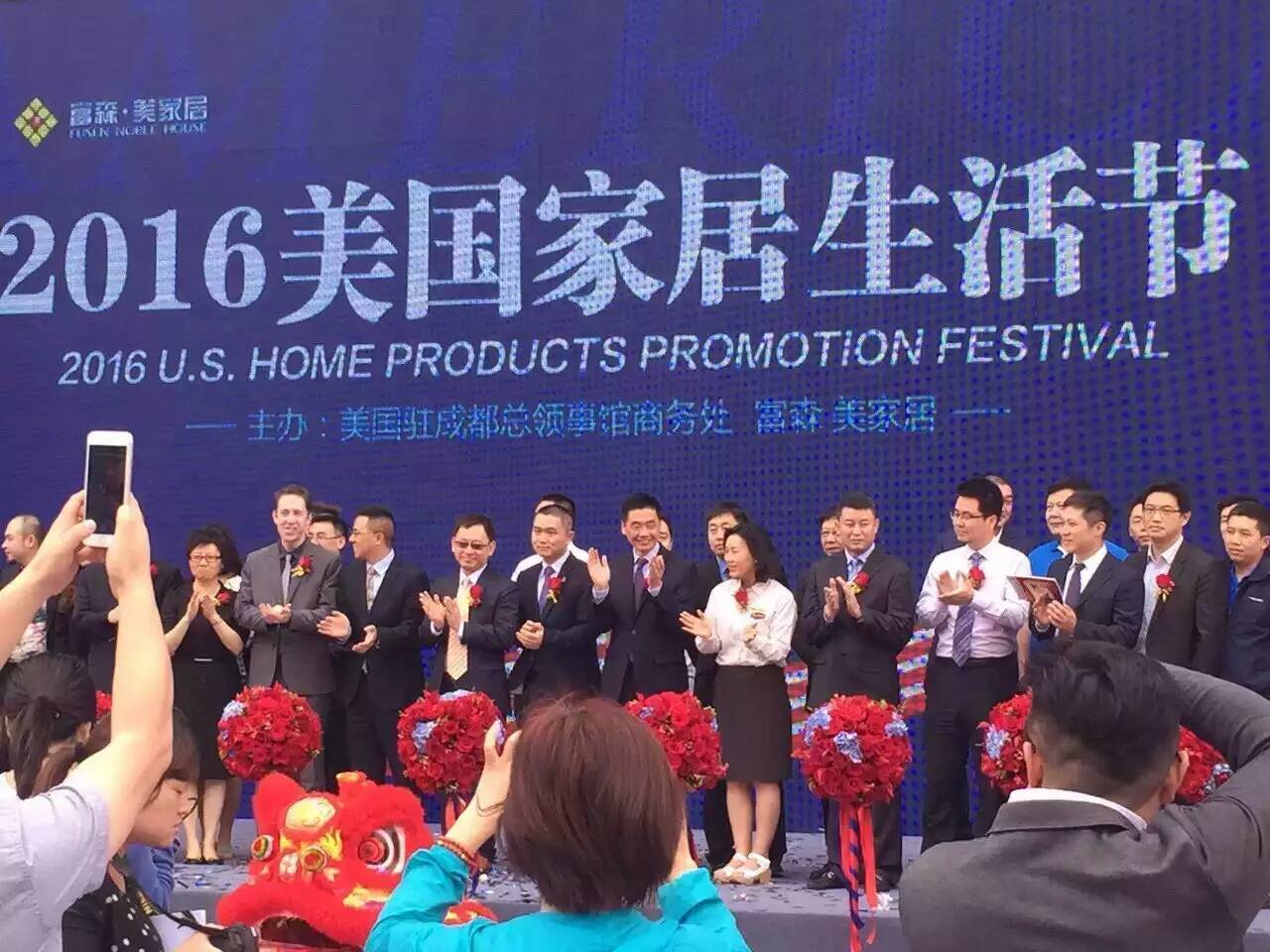 成都5.6血案纪实,四川成都5月6日发生的事