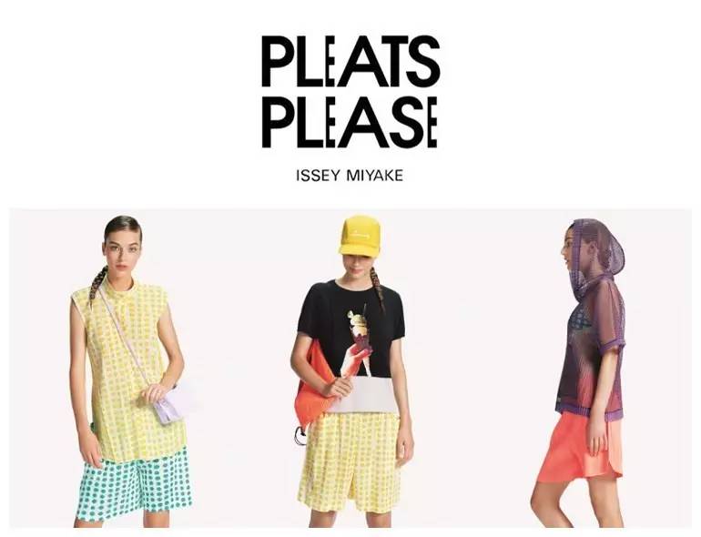 他设计的褶皱，在时尚圈领跑了53年！