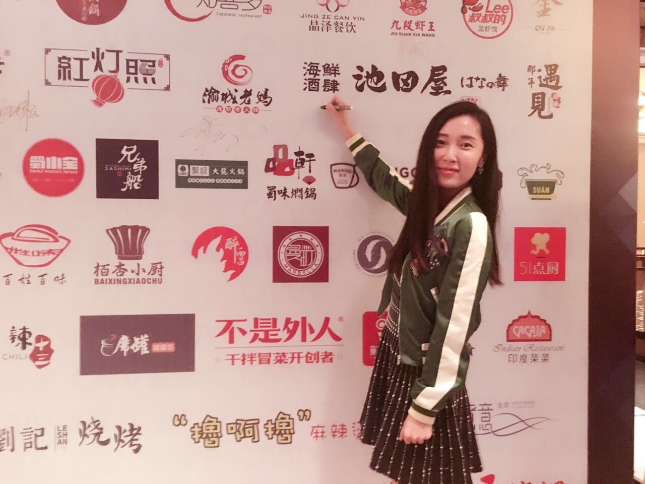 日本料理店加盟哪家便宜,日本料理加盟哪个公司好