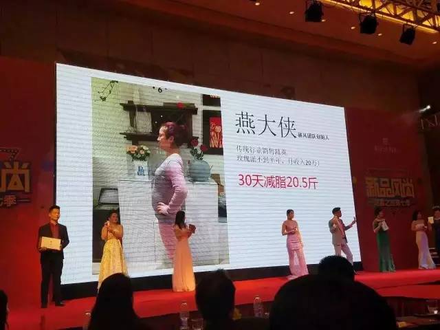 与时间赛跑的胖子瘦完20斤，月收入从2万飙升至10万+