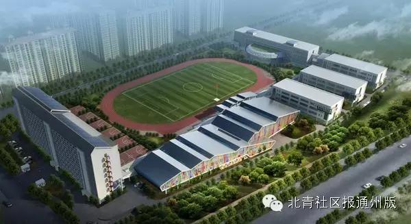 运河中学东校新校区,运河中学东校区新校区