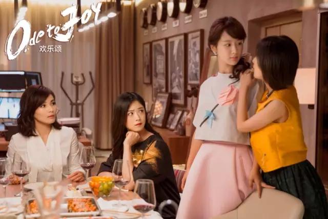 如果《欢乐颂》的故事发生在重庆，她们会怎么撕逼？