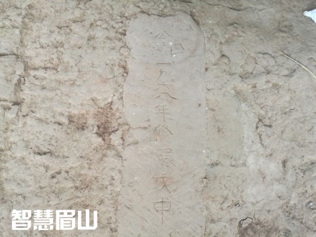 眉山百年古水碾“强悍”依旧，碾出米来“香得很”！