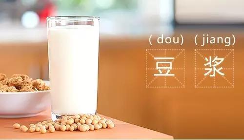 10分钟学会面诊手诊舌诊脉诊,教你学会看舌诊