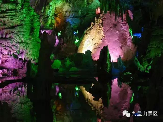 九皇山风景区,九顶皇山