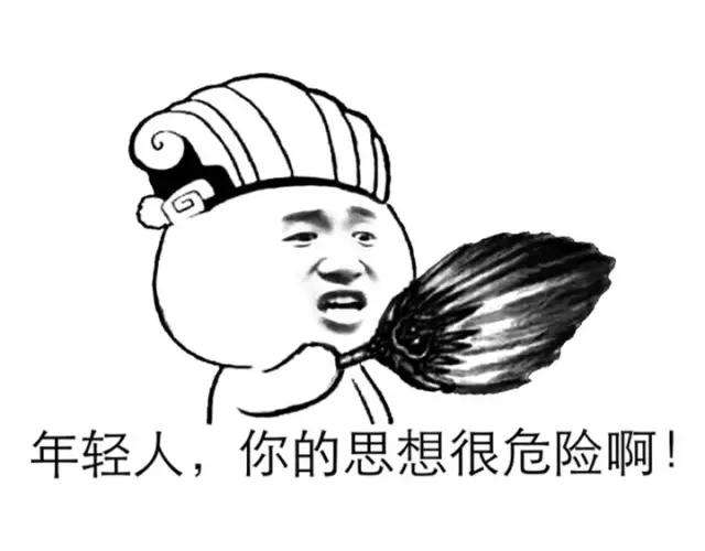 南阳某网友徒手洗了一双鞋，却被洗出来的东西吓尿了