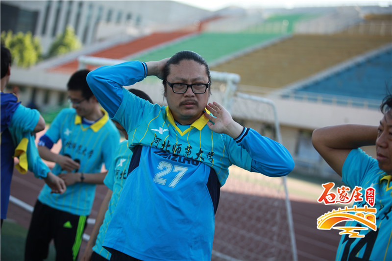 高校教职工足球联赛,全国高校教工足球赛