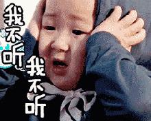 南京挺住,南京人抵御寒潮