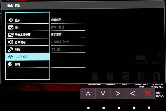 大屏显示器能给你带来什么,超大屏电脑显示器