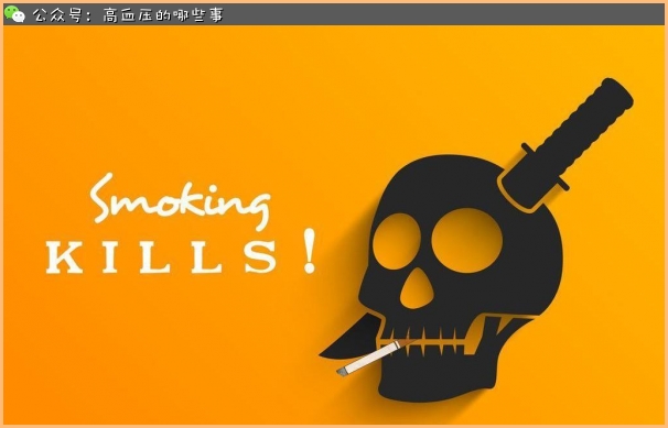 高血压病不治疗的危害