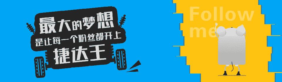 初*B二**OY梦想成为赛车手残遭真相！20万买TT俩年回本？