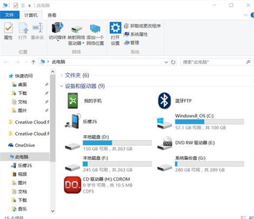 乐檬x3怎样删除内置应用,乐檬手机怎么设置控制中心
