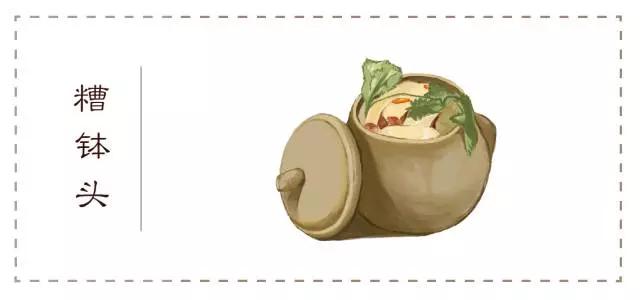 从小渔乡到十里洋场，“上海菜”是怎样炼成的？