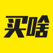 国内正品购物app排行榜前十名,网购好用的购物app